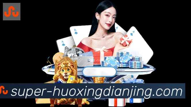 平台使命图